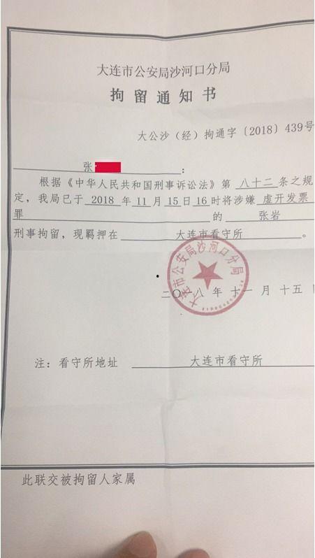 浮力影院国产限制